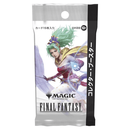Final Fantasy - Japanese Collector Booster Pack - Magic The Gathering - Crusty Games